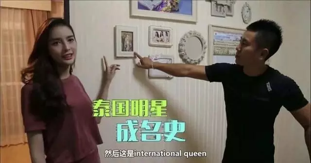 娶泰國人妖當老婆是怎樣?他曬婚後生活「跟一般女人沒不同」神正老婆 網狂羨炸