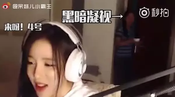 實況主在遊戲裡撒嬌,嬌滴滴聲音讓男玩家投降!一轉頭驚見媽媽正看著自己,網友笑說:尷尬癌都要犯了XD