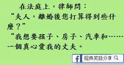 有一天,嫂洗澡,弟無意中闖入