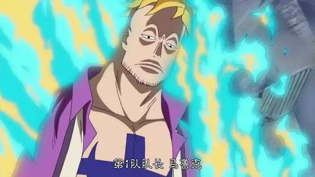 《海賊王》中的馬爾科和喬茲會死在黑鬍子海賊團手裡嗎?
