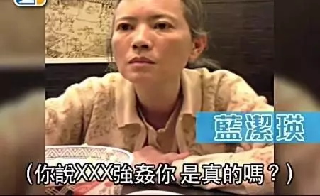 她有驚艷世人的美貌,曾紅過范冰冰, 如今卻淪落街頭吃垃圾,淒慘的背後竟是.....發人深省!
