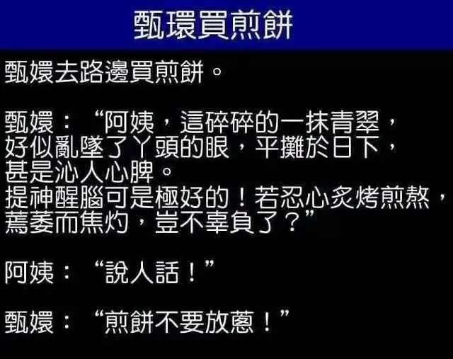 老公感謝你在本次家庭防盜演習中的出色表現。」