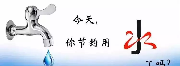 佛說:扔掉這2種東西,就等於把自己的福報扔掉了!