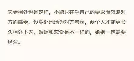 趙麗穎自曝閨房樂事!甜喊老公這2字