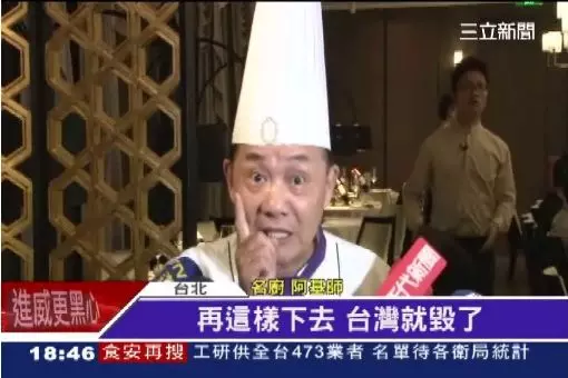他當年因「摩鐵外遇醜聞」重創形象及事業!現在「淪落到這地步」這時經紀人竟說出大家傻眼的話!