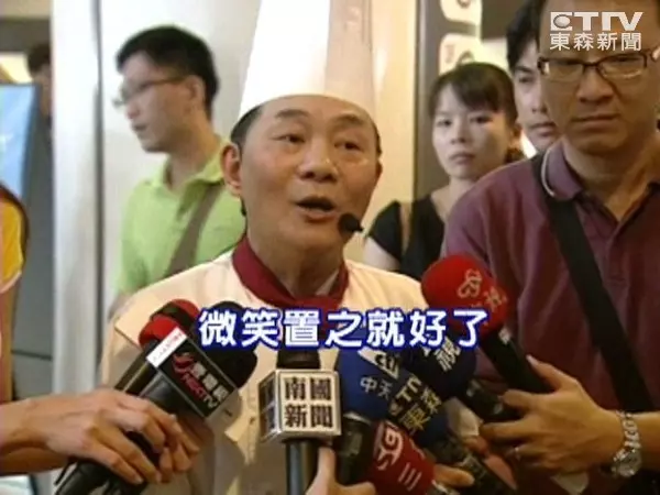 他當年因「摩鐵外遇醜聞」重創形象及事業!現在「淪落到這地步」這時經紀人竟說出大家傻眼的話!