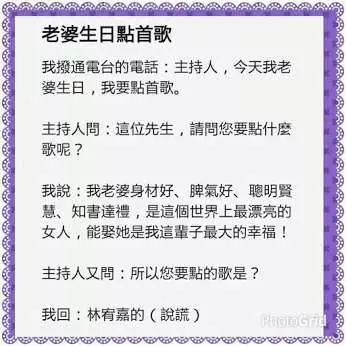 小姐向員警解釋自己沒有賣淫