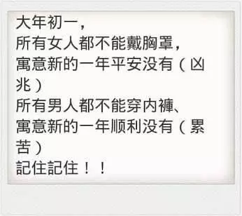 小姐向員警解釋自己沒有賣淫
