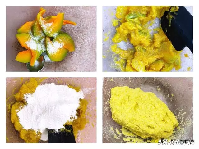1塊南瓜,1把糯米粉,不用油煎的餅,在家給寶寶做,健康又放心