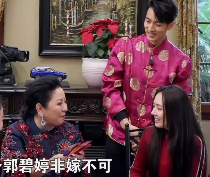 向太為兒媳狂下血本,不但買地送郭碧婷,還給郭爸準備遊戲房
