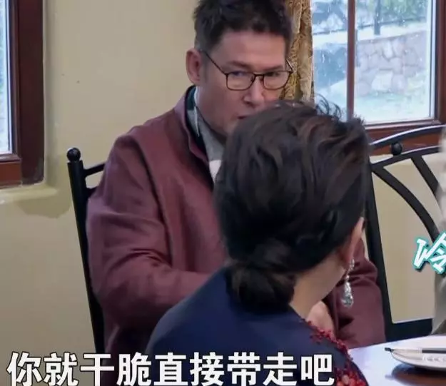 向太為兒媳狂下血本,不但買地送郭碧婷,還給郭爸準備遊戲房