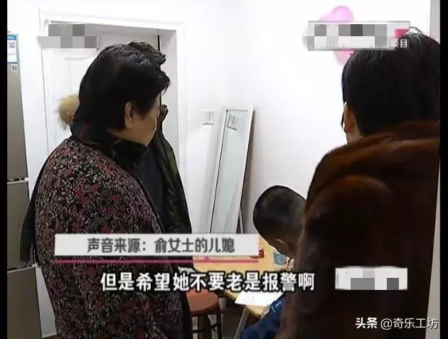 兒子結婚不讓親媽喝喜酒,婆婆生氣賣婚房,兒媳:裝修你可沒出錢