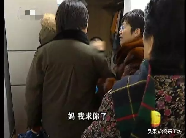 兒子結婚不讓親媽喝喜酒,婆婆生氣賣婚房,兒媳:裝修你可沒出錢