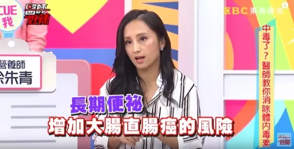 女子便秘1周送醫,醫生用尿管插肛 下秒「糞水炸出」醫生:這下完了...