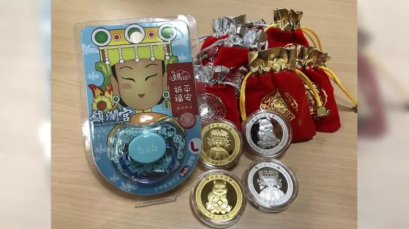 1分鐘自製「錢母」 命理師:硬幣勝過千元紙鈔