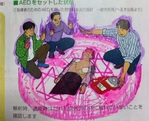 老師講課太無聊要幹麻?16個學生因「上課太無聊」創作了超「鬼才」的畫作!網友:「他們是天才!」