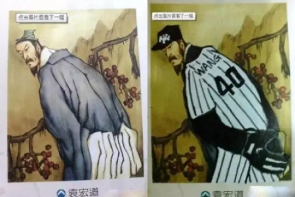 老師講課太無聊要幹麻?16個學生因「上課太無聊」創作了超「鬼才」的畫作!網友:「他們是天才!」