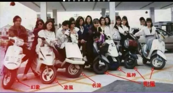 六七年級最喜歡的「童年懷舊物品」!曾經不吃早餐拚命存錢就是為了它阿!