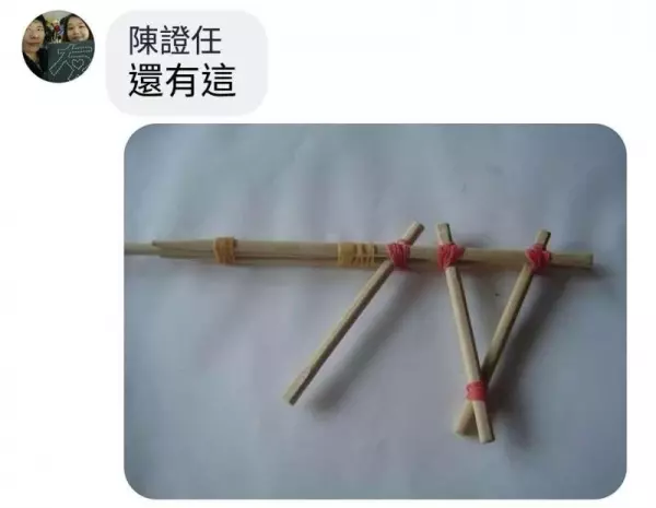 六七年級最喜歡的「童年懷舊物品」!曾經不吃早餐拚命存錢就是為了它阿!