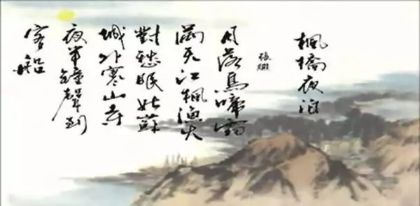 唐詩「翻譯成白話」其實超鬧,網友笑翻:古代廢文其實更廢XD