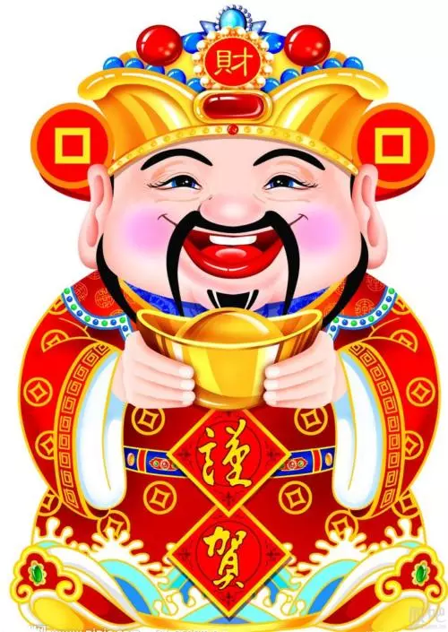最近缺錢的,財神送錢來了,3天內馬上到賬