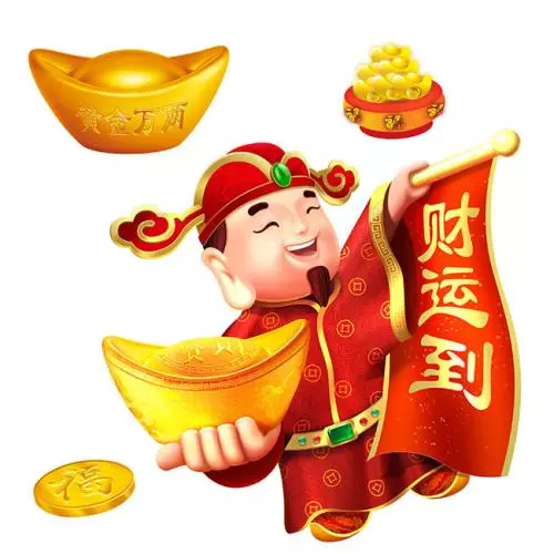 最近缺錢的,財神送錢來了,3天內馬上到賬