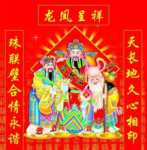 最近缺錢的,財神送錢來了,3天內馬上到賬