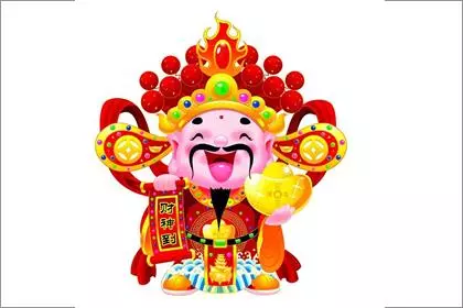 最近缺錢的,財神送錢來了,3天內馬上到賬