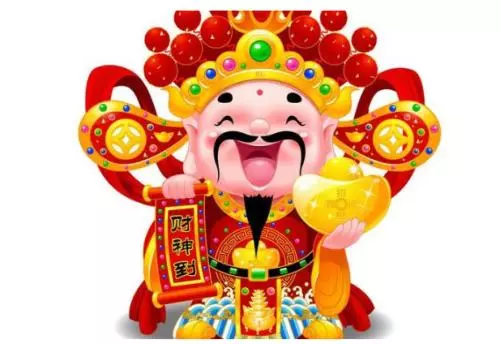 最近缺錢的,財神送錢來了,3天內馬上到賬