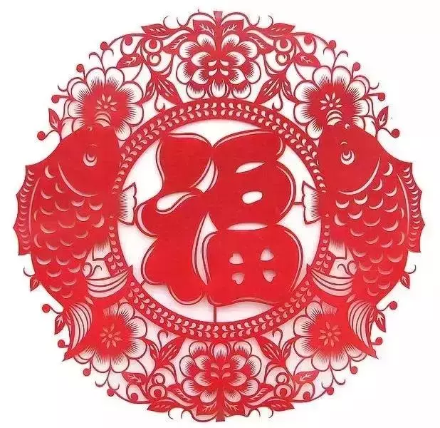今天臘月三十(除夕),最最吉祥的接福日,請您接好!過好吉祥年