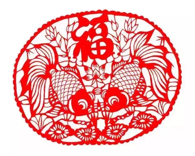 今天臘月三十(除夕),最最吉祥的接福日,請您接好!過好吉祥年