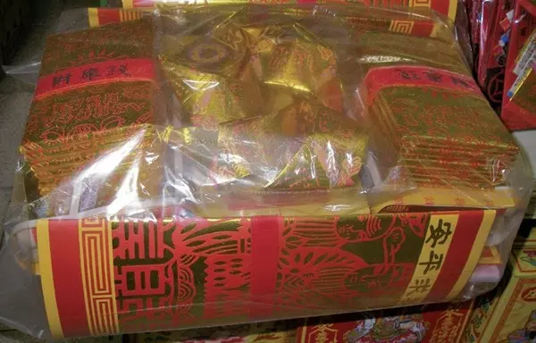 想發大財?搞懂拜財神的起手式 第一個都要先拜祂