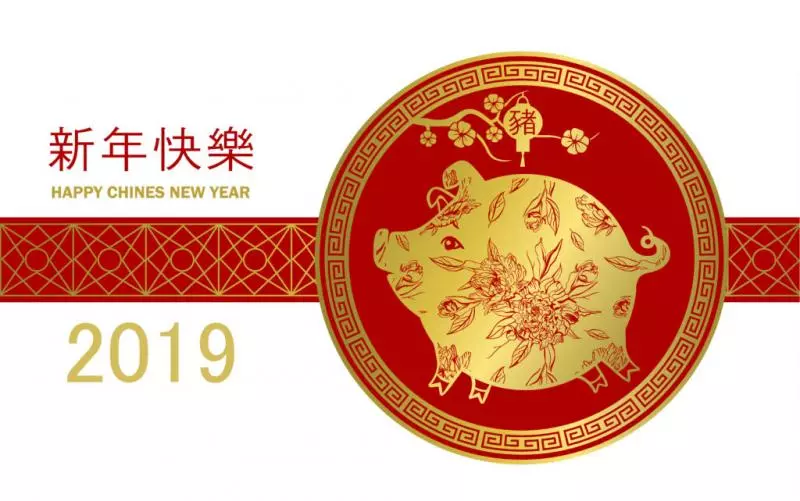 「這8個過年禁忌」千萬不要犯,小心一整年的財運和福氣都完了!#8不小心打破東西記得「這樣做」...