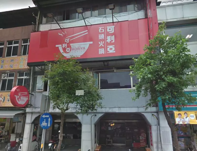 「火烤兩吃始祖」!食材新鮮價格便宜,是5、6年級生的回憶!超值199吃到飽,網友直呼:「好懷念!」