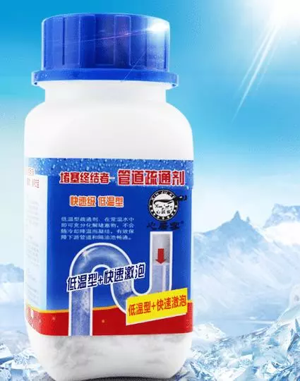 許多人下水道堵了用蘇打泡,傻!用一常見物,一倒,即刻流暢