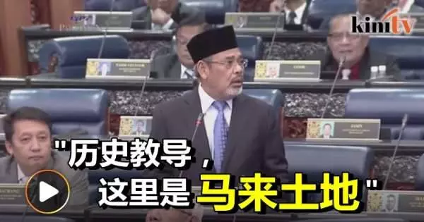 【馬來人就是老大,誰敢不服】穆斯林組織發布威脅警告惹爭議 貪婪之心路人皆知 !