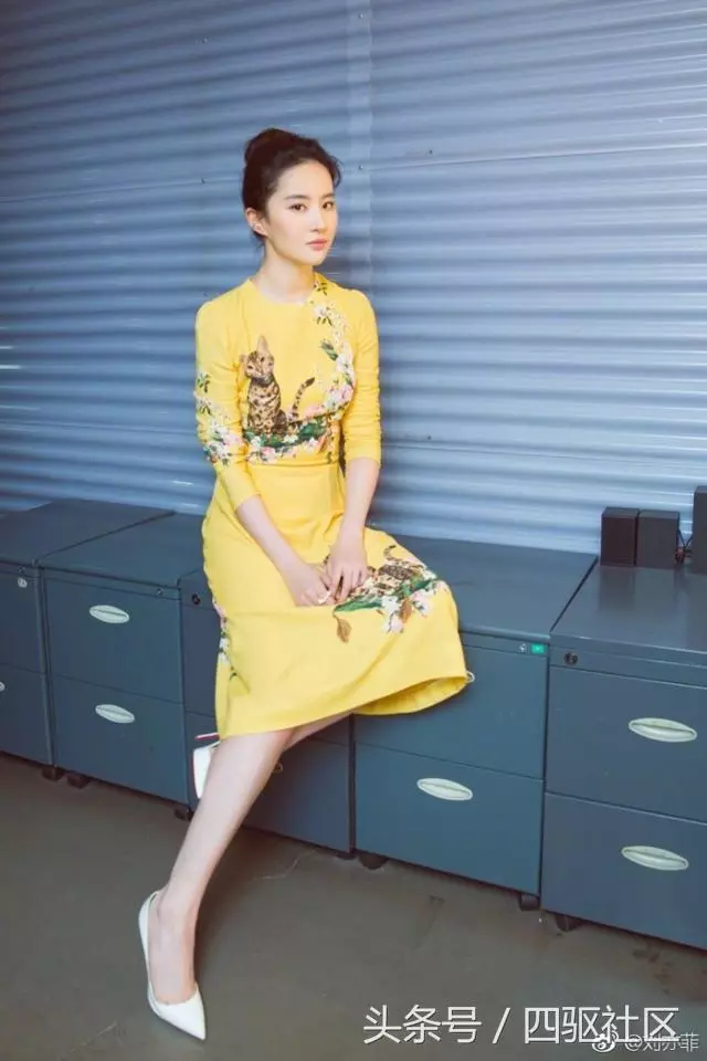 女星黃色禮服,娜扎明艷,趙麗穎氣質,劉詩詩溫婉,最美卻是她!