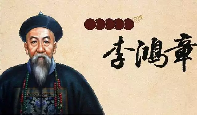 全球最貴的子彈:打一發上千億,至此這顆子彈成了歷史上最昂貴的子彈。