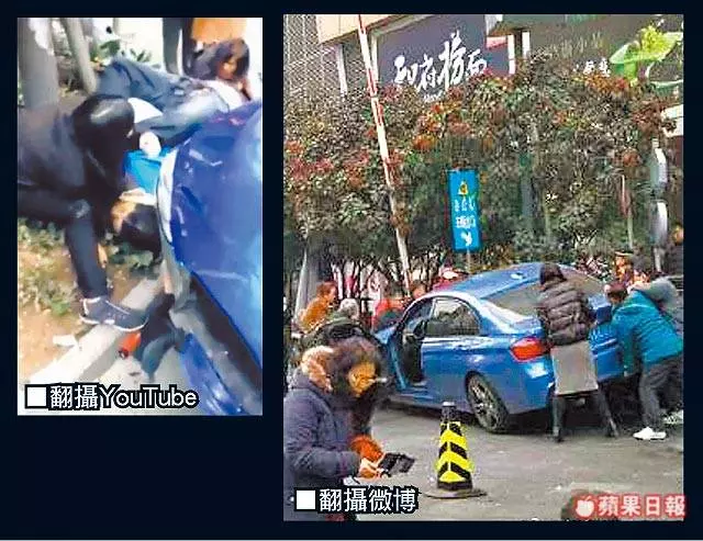 上海被撞 台團1死9傷 BMW狠沖人行道 親友春遊陷煉獄上海被撞 台團1死9傷 BMW狠沖人行道 親友春遊陷煉獄