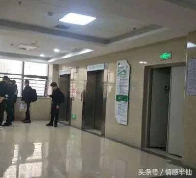 我推倒後媽,害她流產,爸爸把我趕出家門,多年後我收到一封信