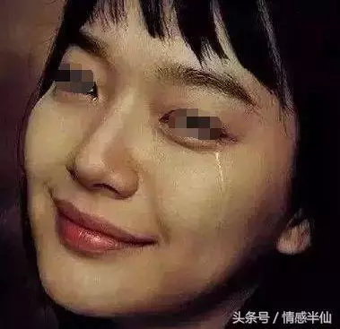 女子打工不幸被拐至深山下嫁七旬老伯,新婚夜後落下幸福淚水