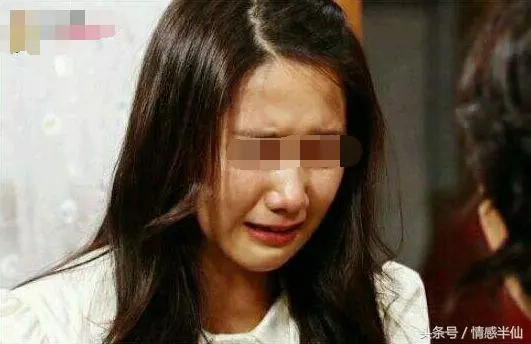 女子打工不幸被拐至深山下嫁七旬老伯,新婚夜後落下幸福淚水