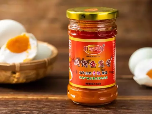 好食|一天賣了80000多瓶,這是什麼神奇的鹹鴨蛋黃醬?