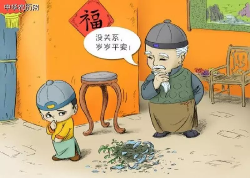 農曆新年(初一至十五)要注意的「習俗禁忌」!小心別犯了!