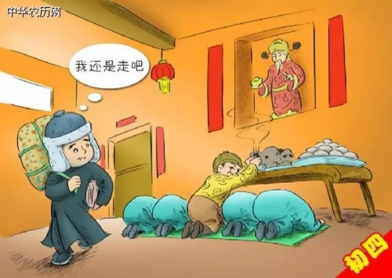 農曆新年(初一至十五)要注意的「習俗禁忌」!小心別犯了!
