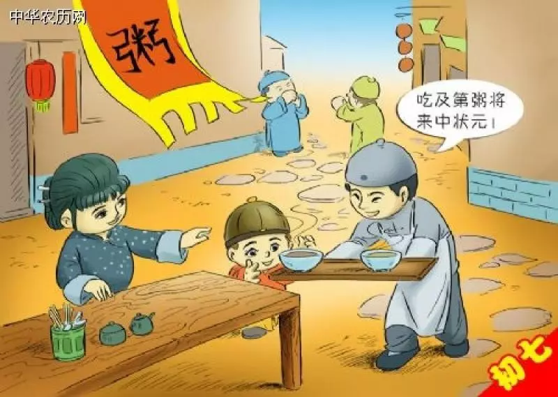 農曆新年(初一至十五)要注意的「習俗禁忌」!小心別犯了!