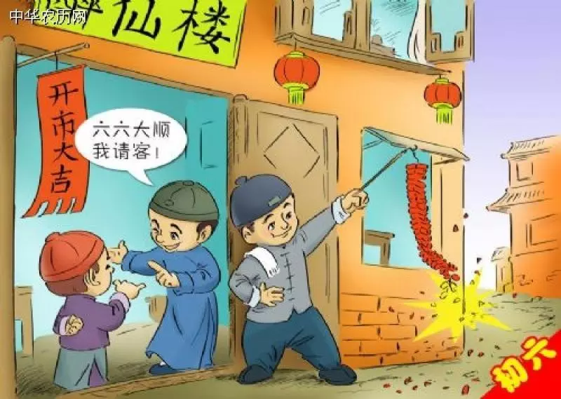 農曆新年(初一至十五)要注意的「習俗禁忌」!小心別犯了!