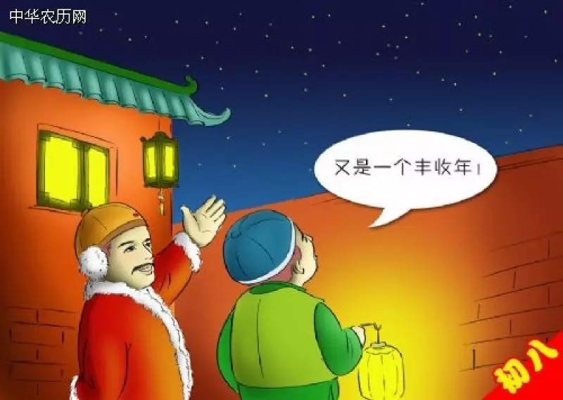 農曆新年(初一至十五)要注意的「習俗禁忌」!小心別犯了!