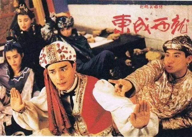 本身就是爛片,卻因為演員選得好而變成了經典,最後一部難以超越