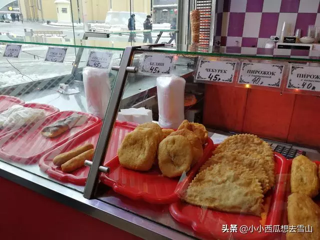 俄羅斯特色美食應該要這樣吃,教你避開俄羅斯那些美食坑!